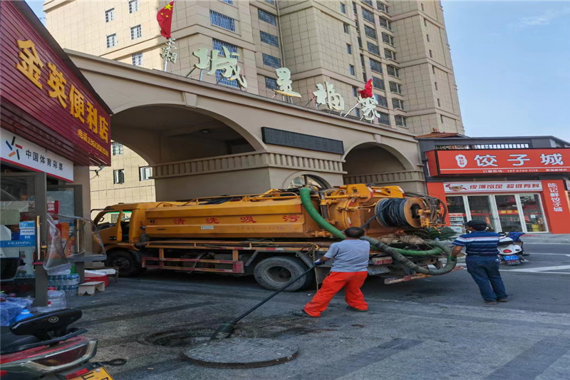 红旗管道清淤的危害性？炜誉市政工程有限公司